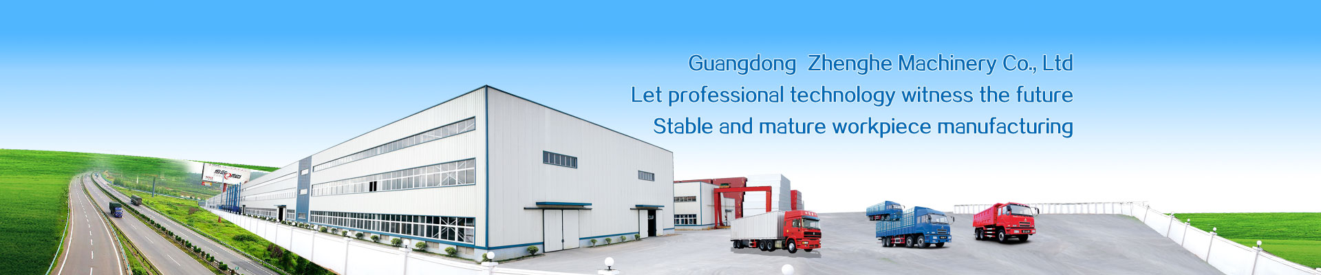 正和机械m.xumedjy.cn